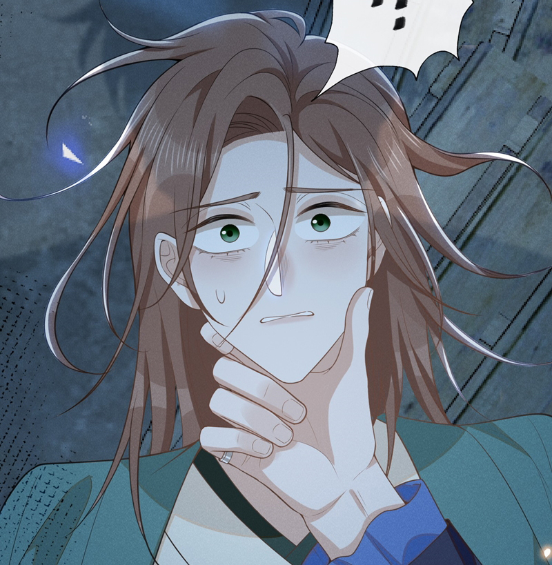 Lai Sinh Bất Kiến Chapter 119 - Trang 2