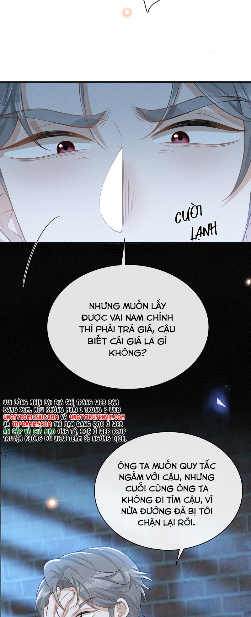 Lai Sinh Bất Kiến Chapter 120 - Trang 2