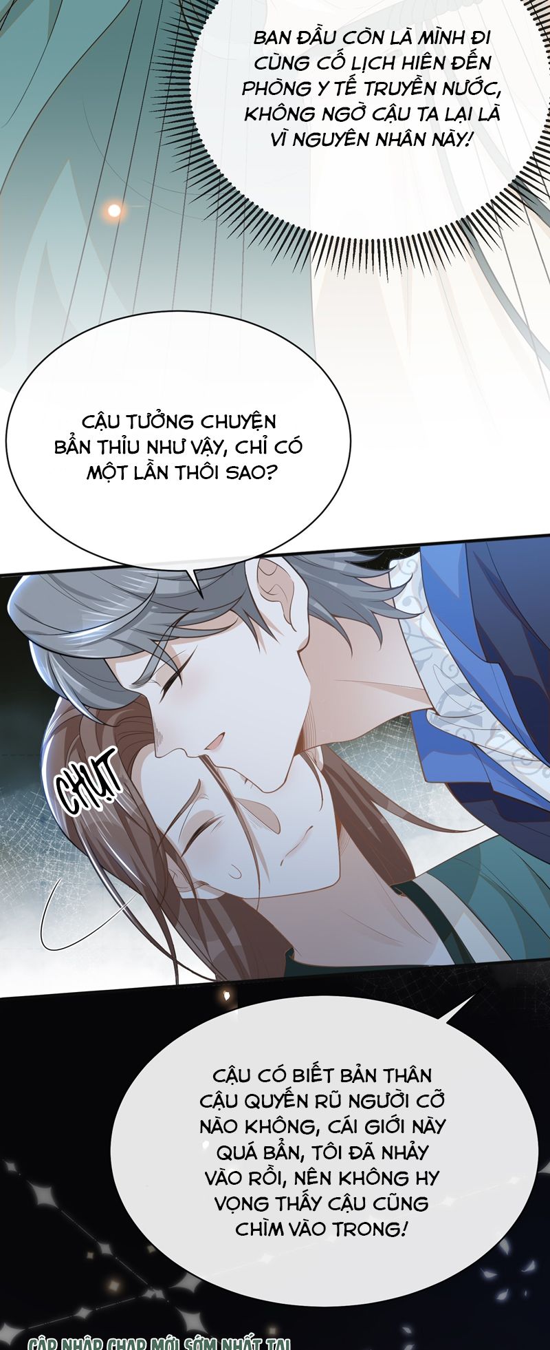 Lai Sinh Bất Kiến Chapter 120 - Trang 2