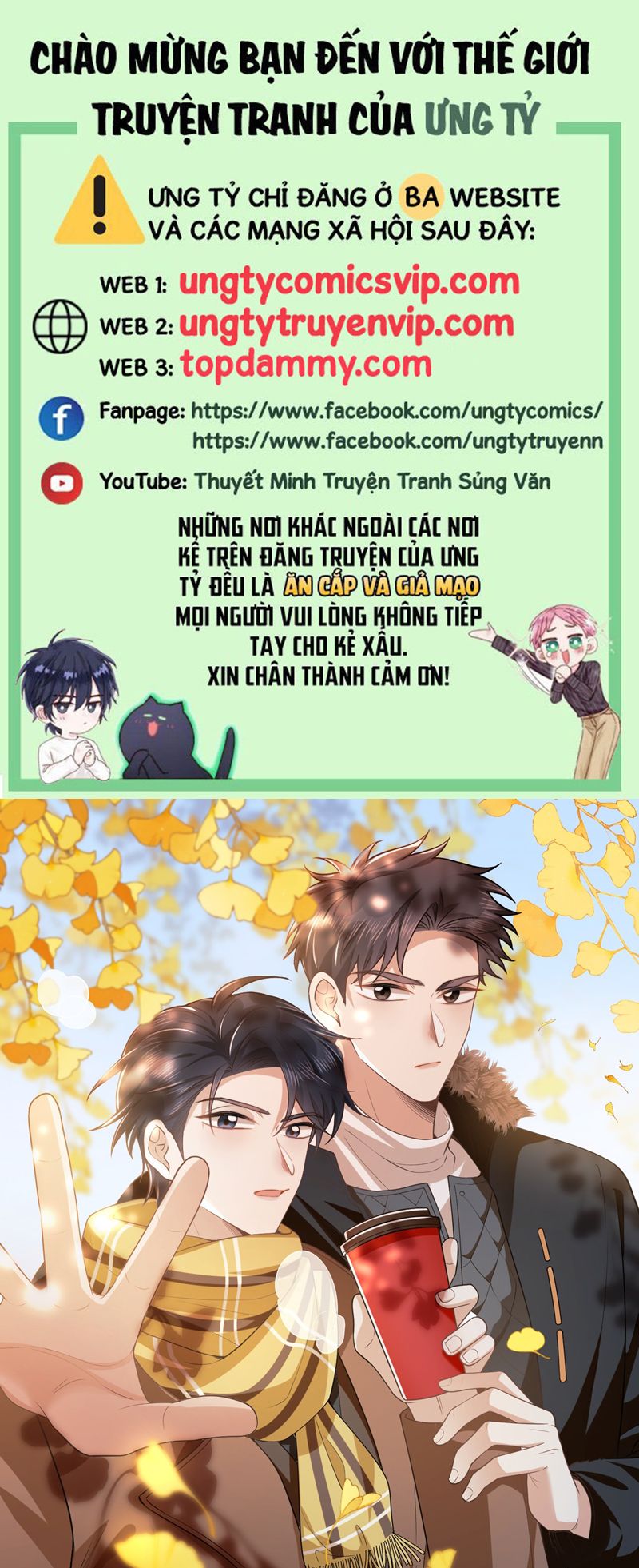 Lai Sinh Bất Kiến Chapter 120 - Trang 2