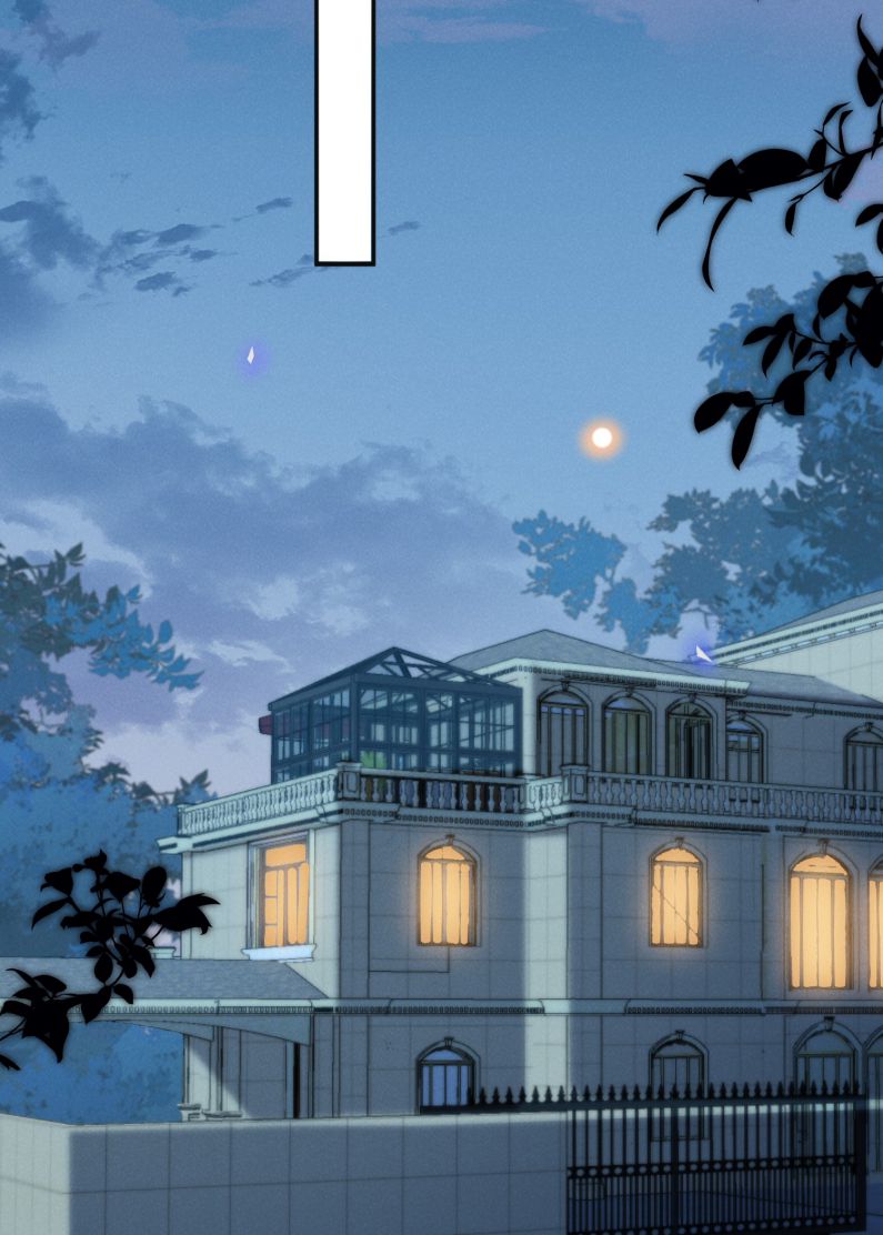 Lai Sinh Bất Kiến Chapter 121 - Trang 2