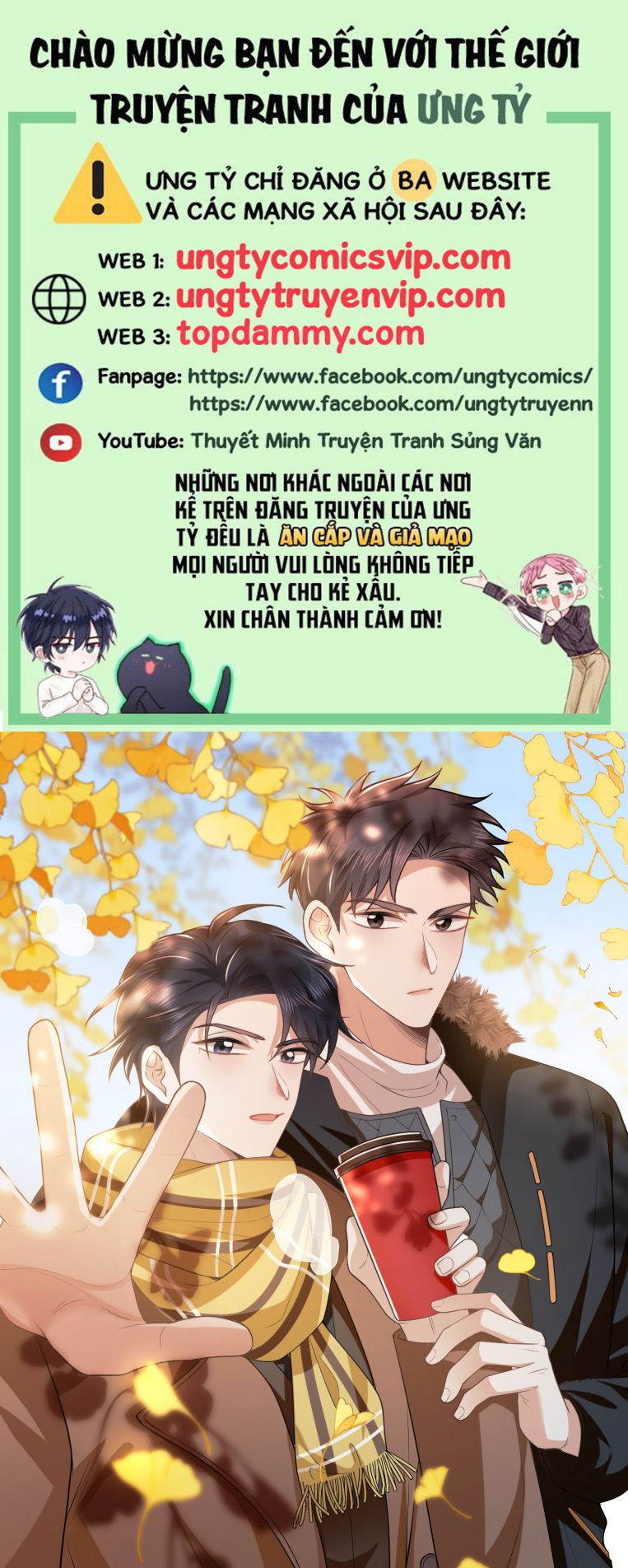 Lai Sinh Bất Kiến Chapter 121 - Trang 2