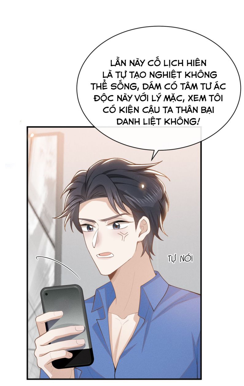 Lai Sinh Bất Kiến Chapter 121 - Trang 2