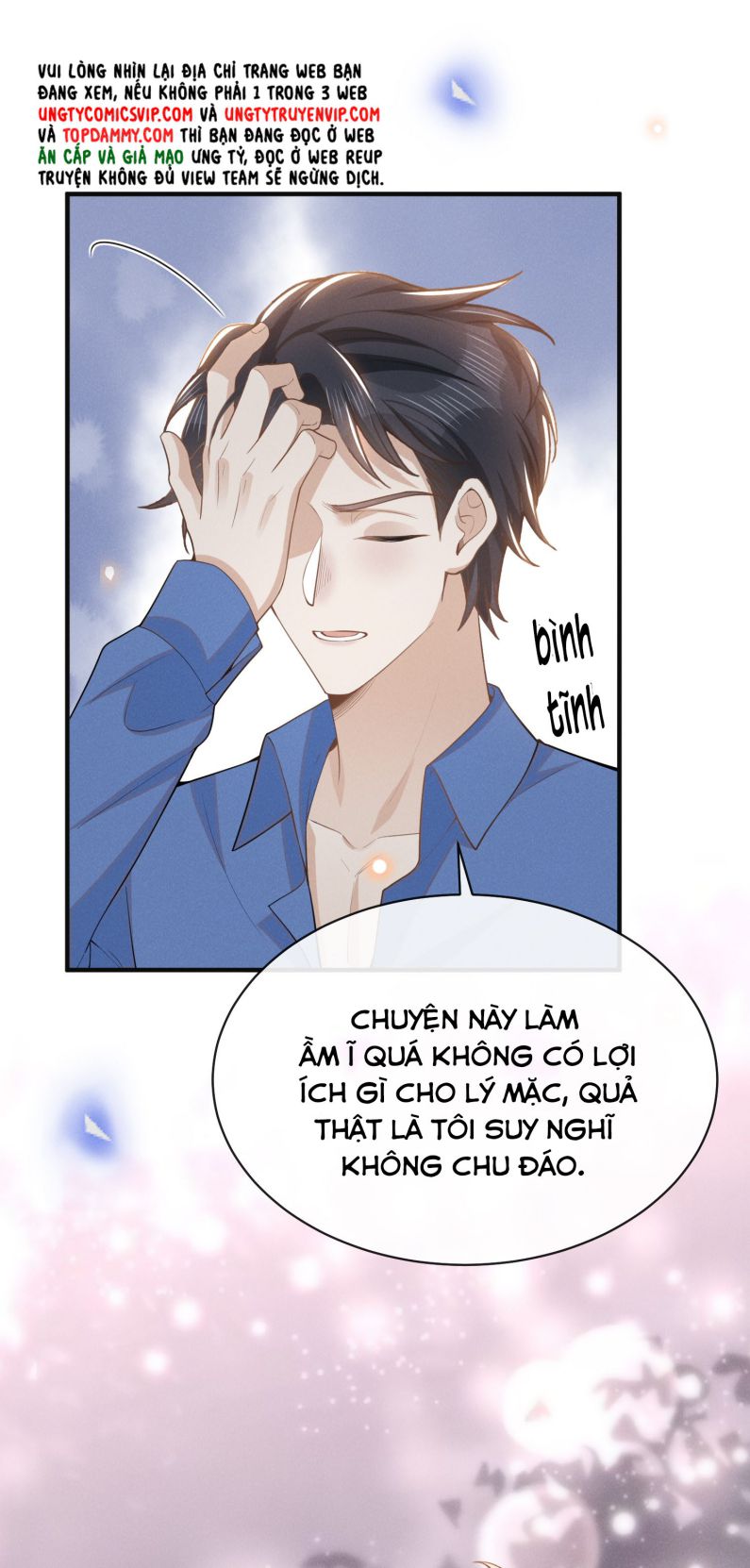 Lai Sinh Bất Kiến Chapter 121 - Trang 2