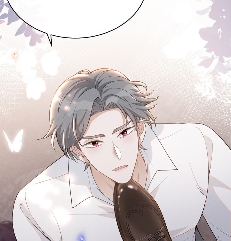 Lai Sinh Bất Kiến Chapter 124 - Trang 2