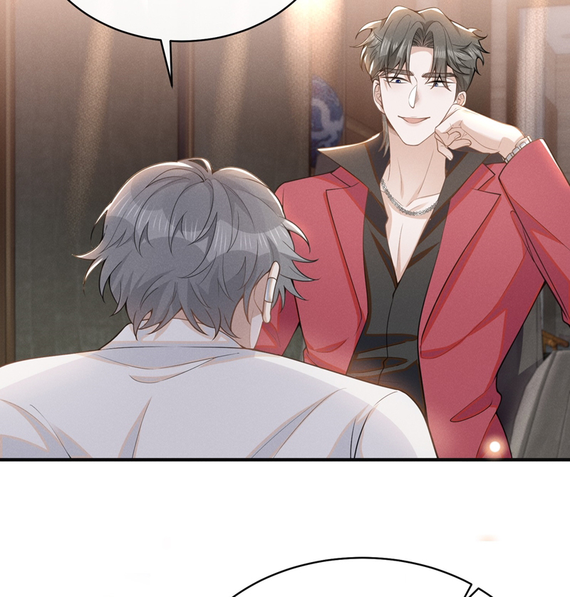 Lai Sinh Bất Kiến Chapter 124 - Trang 2