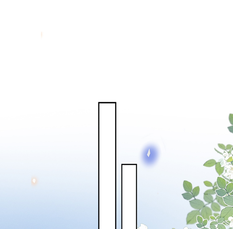 Lai Sinh Bất Kiến Chapter 124 - Trang 2