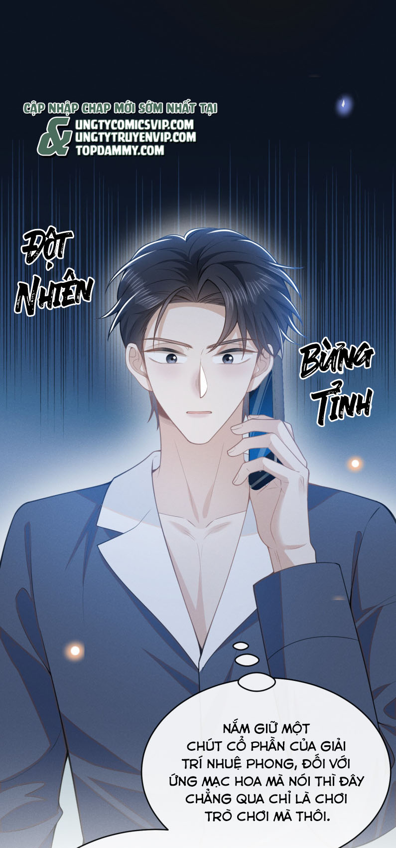 Lai Sinh Bất Kiến Chapter 125 - Trang 2