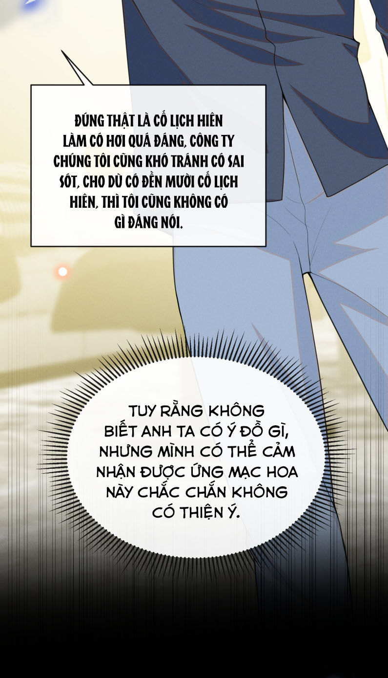 Lai Sinh Bất Kiến Chapter 125 - Trang 2