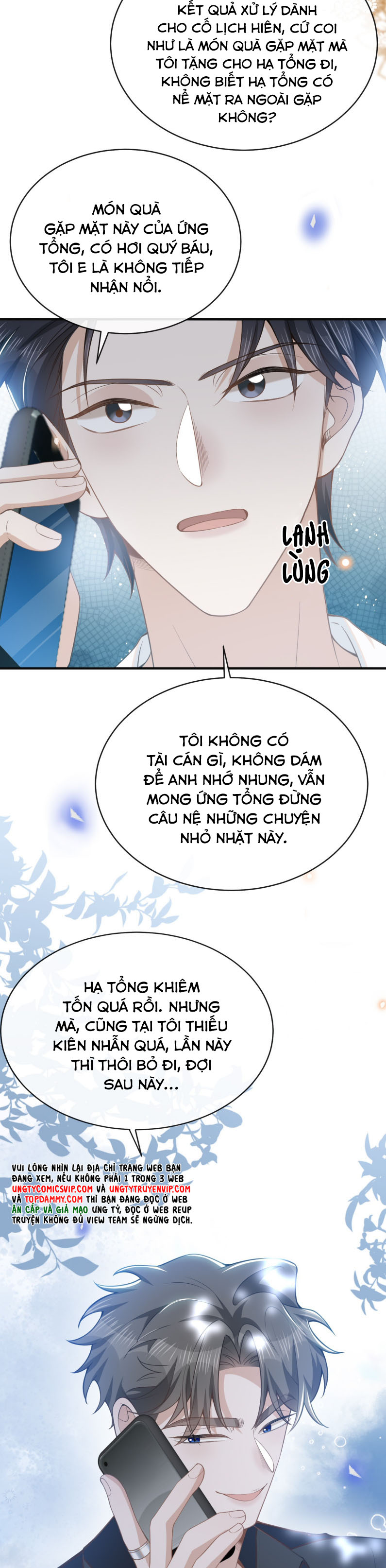 Lai Sinh Bất Kiến Chapter 125 - Trang 2