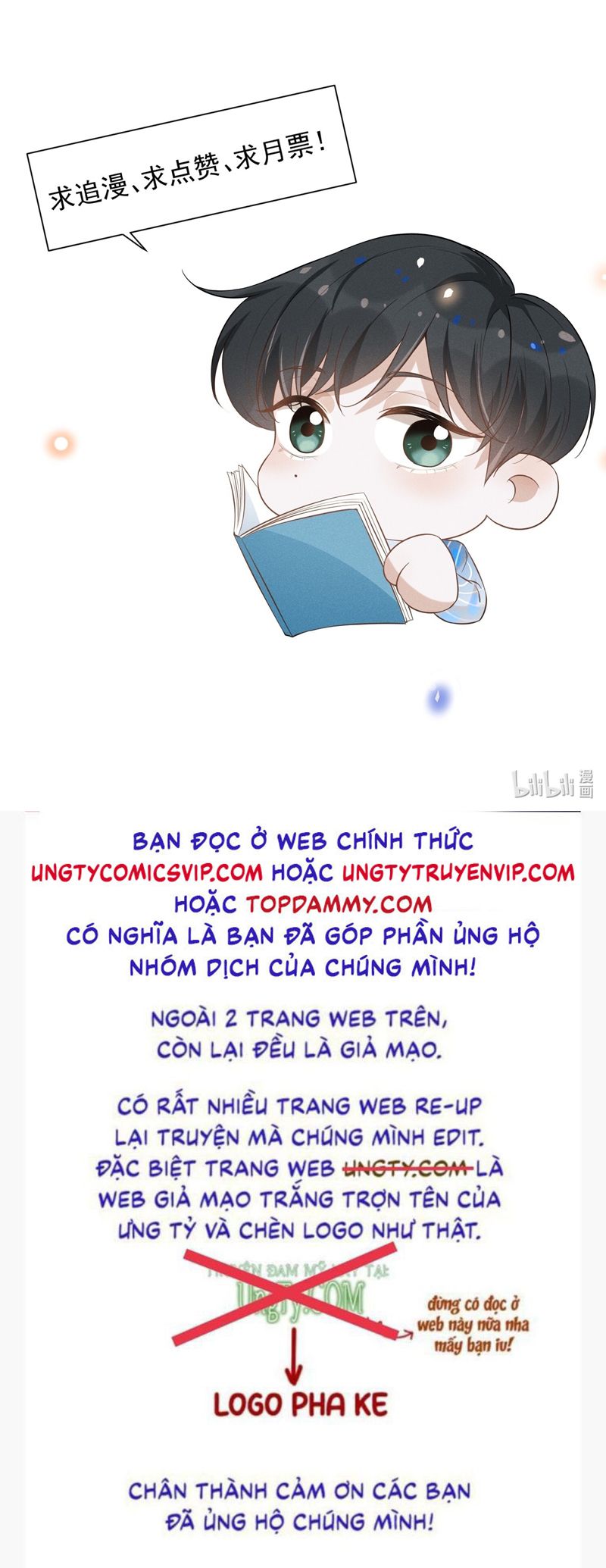 Lai Sinh Bất Kiến Chapter 126 - Trang 2