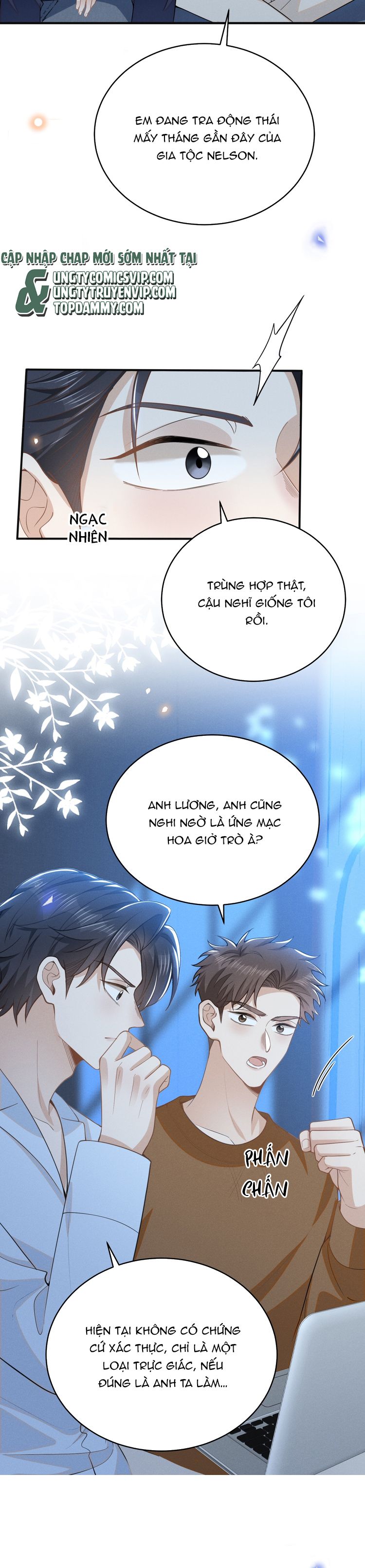 Lai Sinh Bất Kiến Chapter 127 - Trang 2