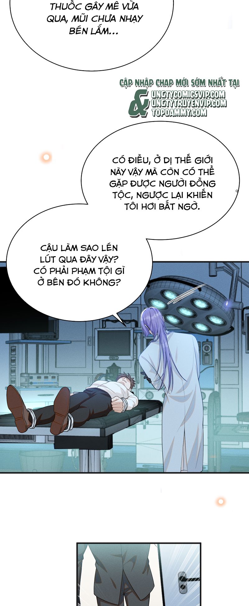 Lai Sinh Bất Kiến Chapter 129 - Trang 2