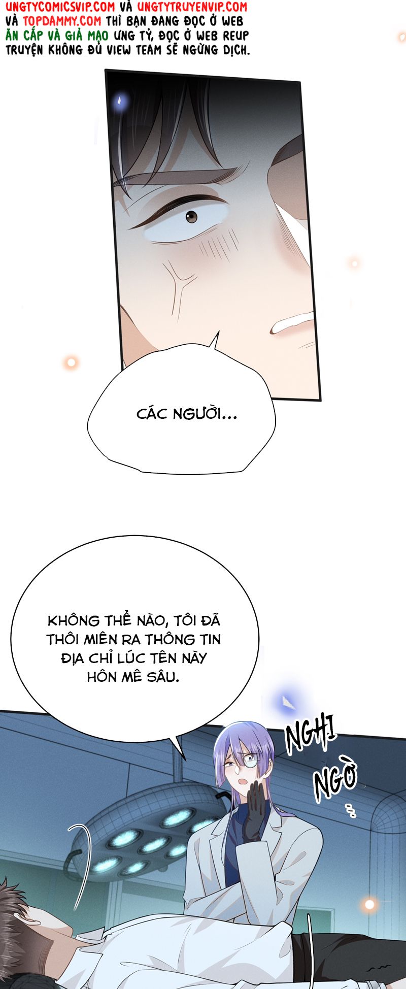 Lai Sinh Bất Kiến Chapter 129 - Trang 2