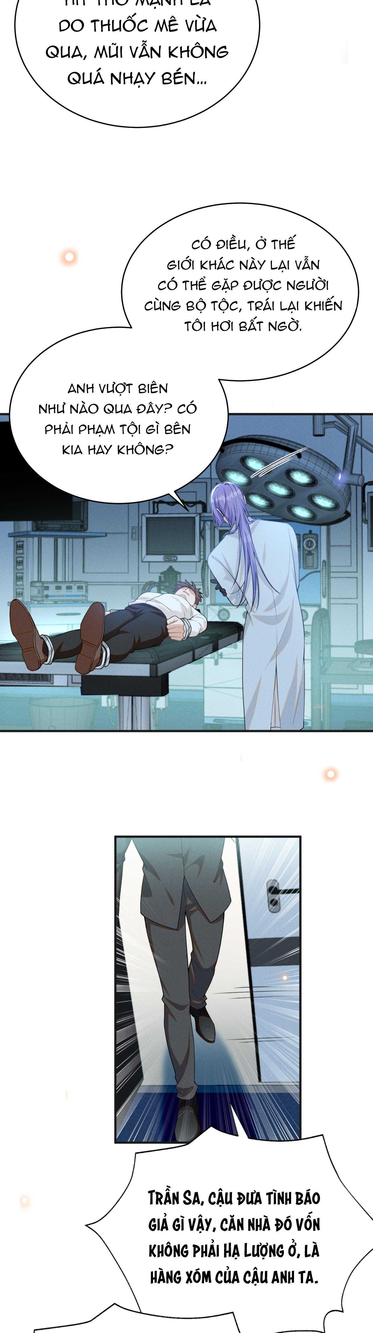 Lai Sinh Bất Kiến Chapter 130 - Trang 2