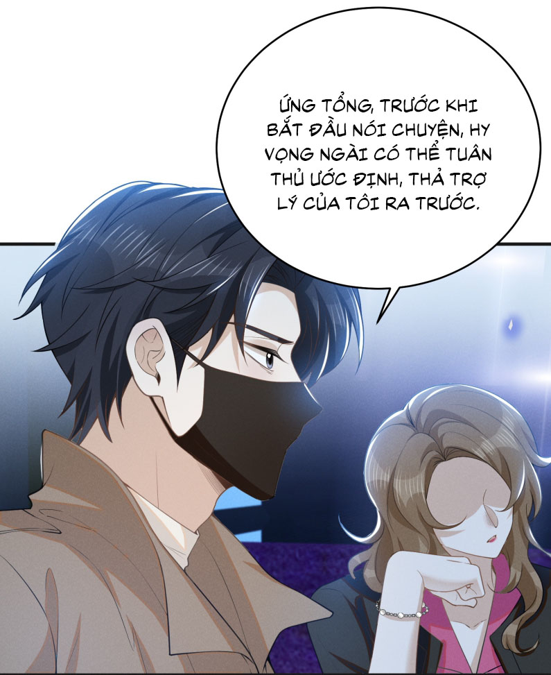 Lai Sinh Bất Kiến Chapter 132 - Trang 2