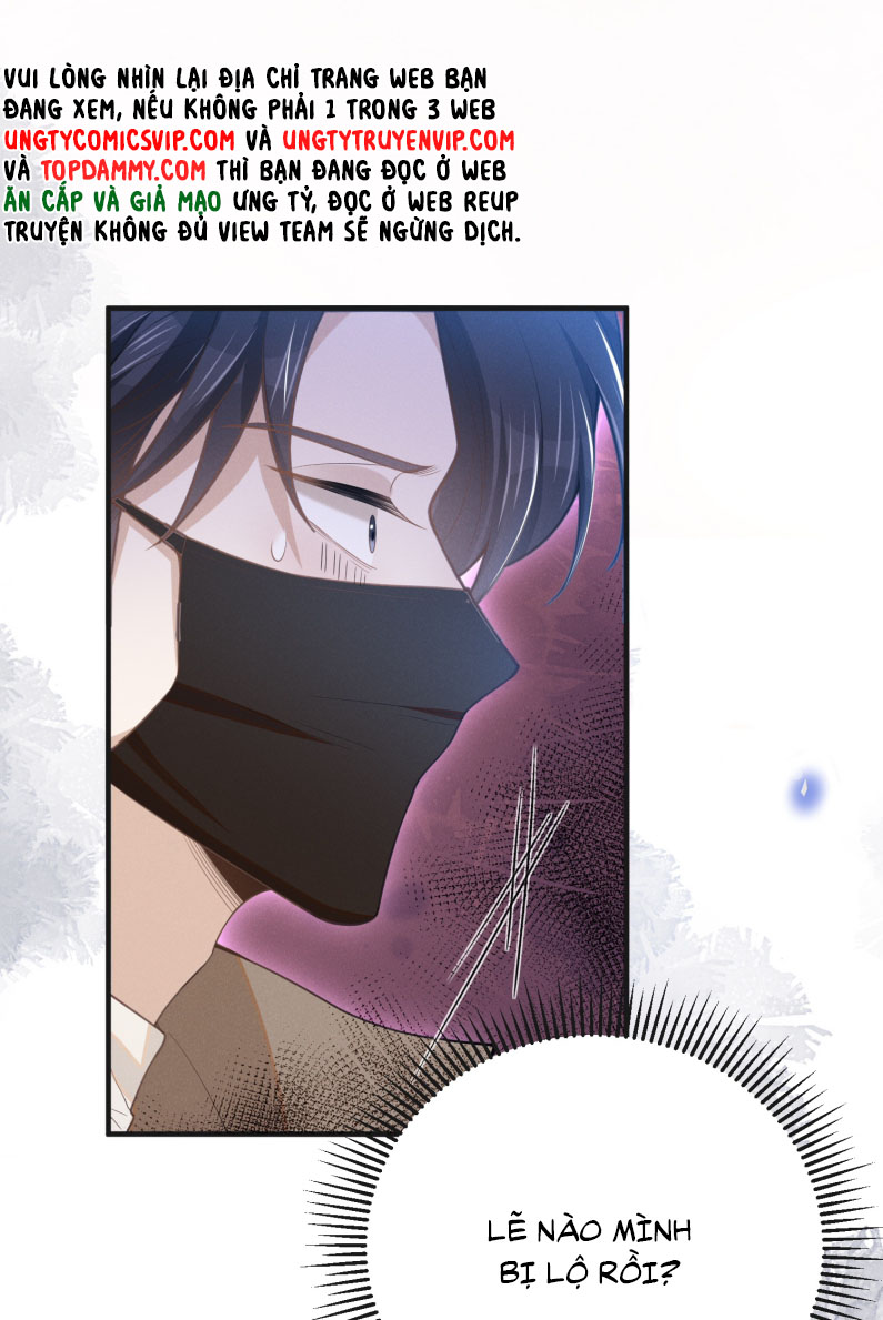 Lai Sinh Bất Kiến Chapter 132 - Trang 2