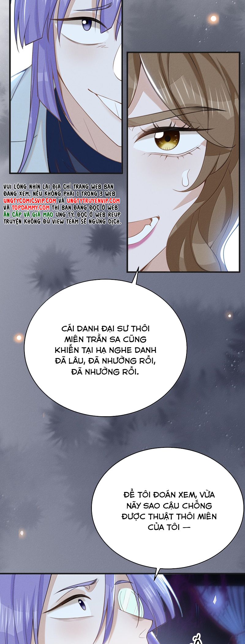 Lai Sinh Bất Kiến Chapter 135 - Trang 2