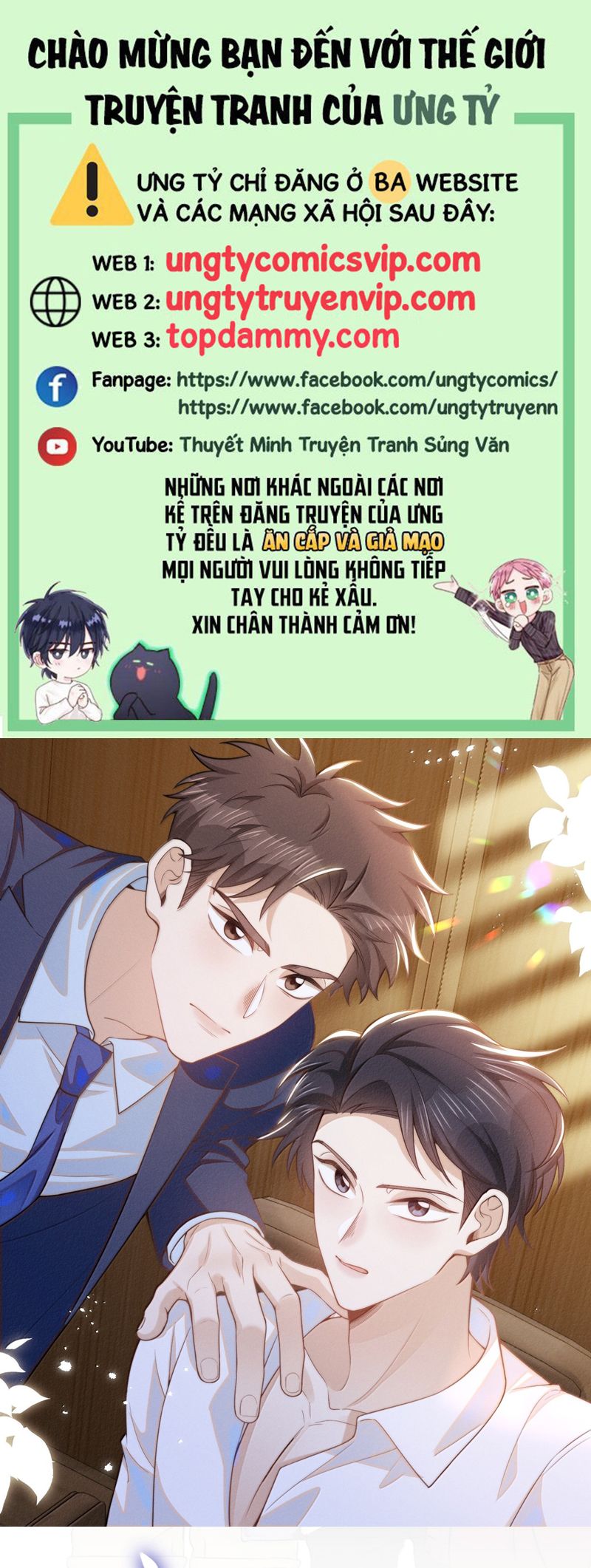 Lai Sinh Bất Kiến Chapter 137 - Trang 2