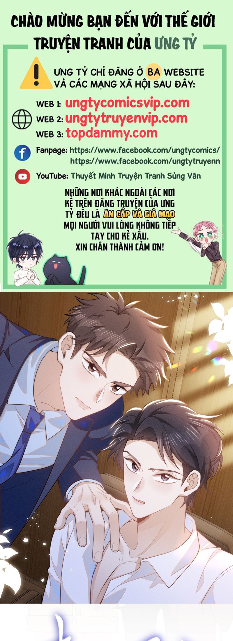 Lai Sinh Bất Kiến Chapter 138 - Trang 2