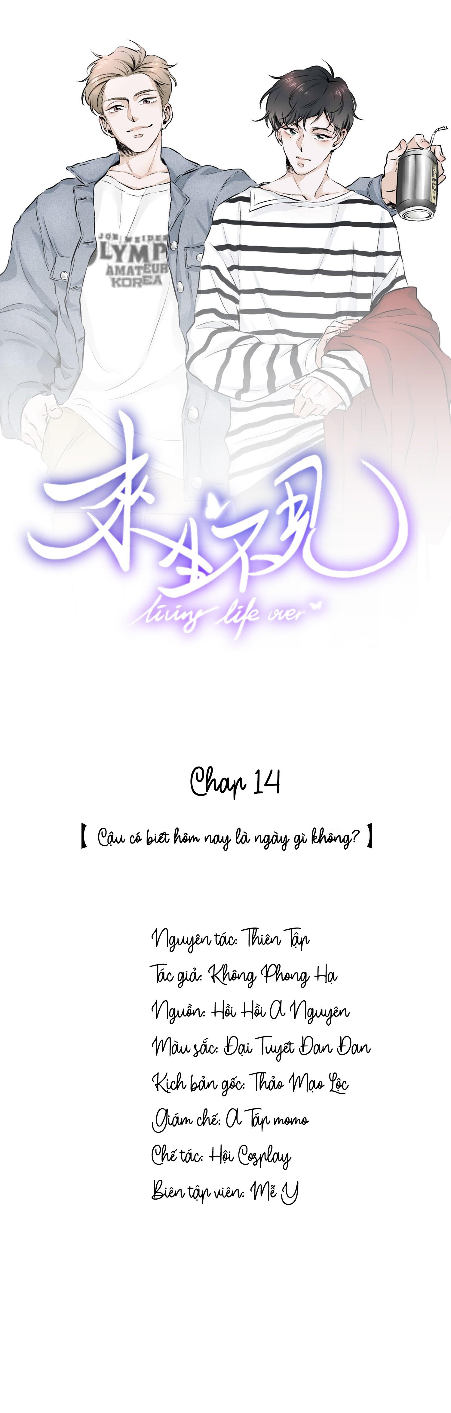 Lai Sinh Bất Kiến Chapter 14 - Trang 2