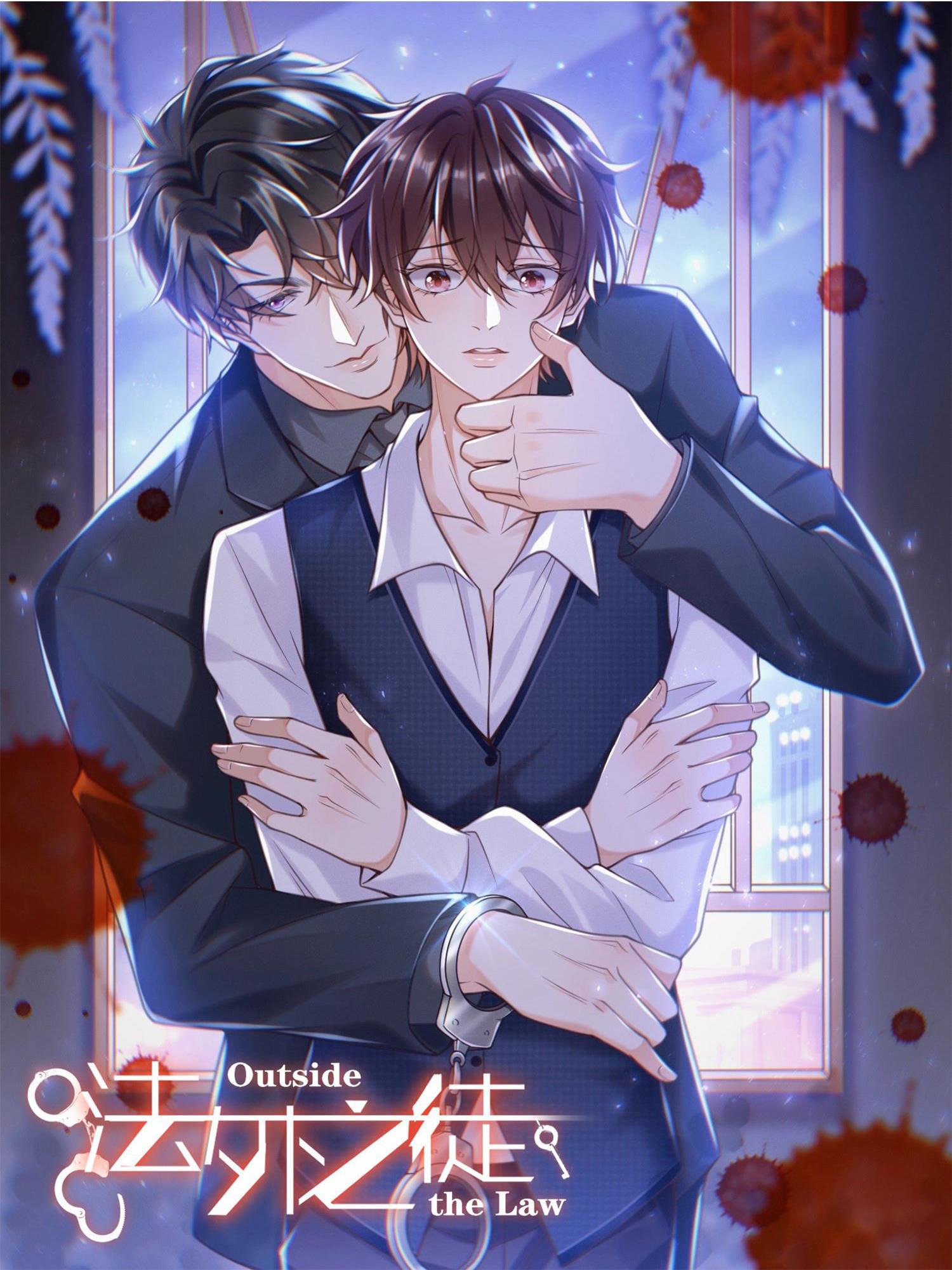 Lai Sinh Bất Kiến Chapter 15 - Trang 2