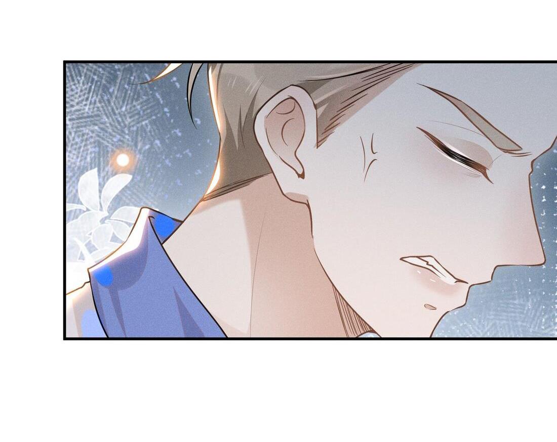 Lai Sinh Bất Kiến Chapter 17 - Trang 2