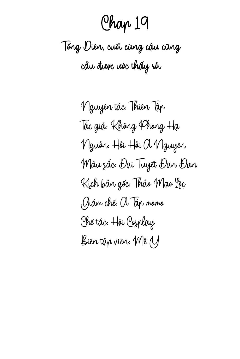 Lai Sinh Bất Kiến Chapter 19 - Trang 2