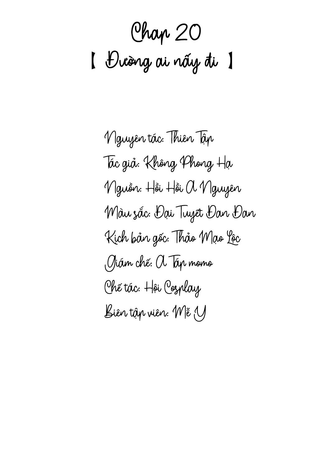 Lai Sinh Bất Kiến Chapter 20 - Trang 2