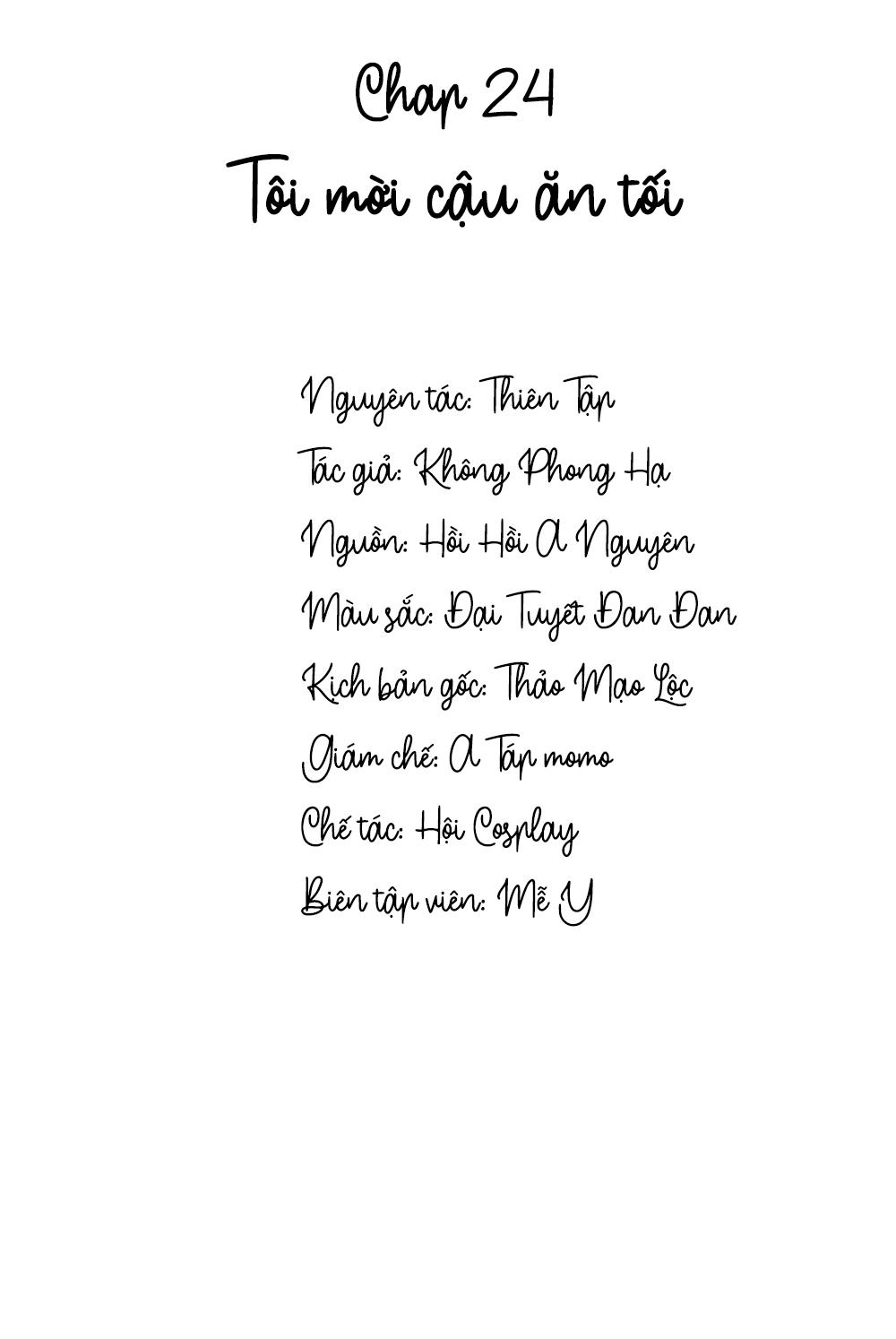 Lai Sinh Bất Kiến Chapter 24 - Trang 2