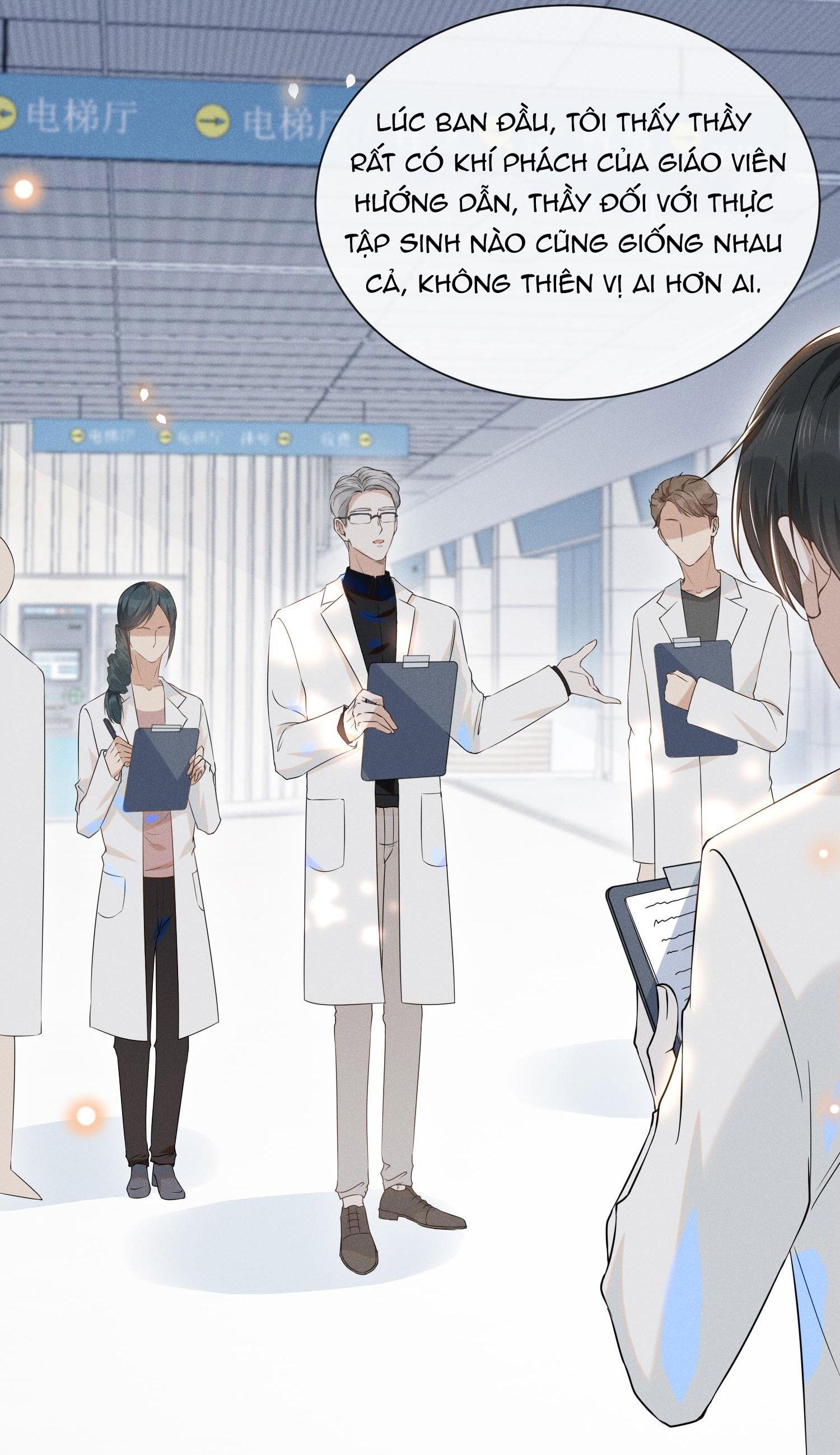 Lai Sinh Bất Kiến Chapter 25 - Trang 2