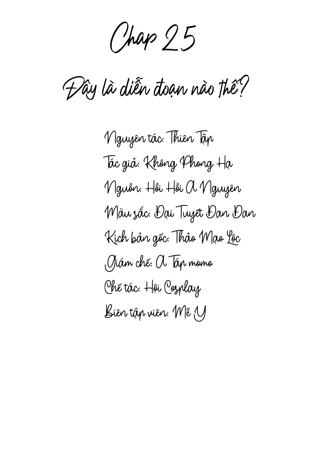 Lai Sinh Bất Kiến Chapter 25 - Trang 2