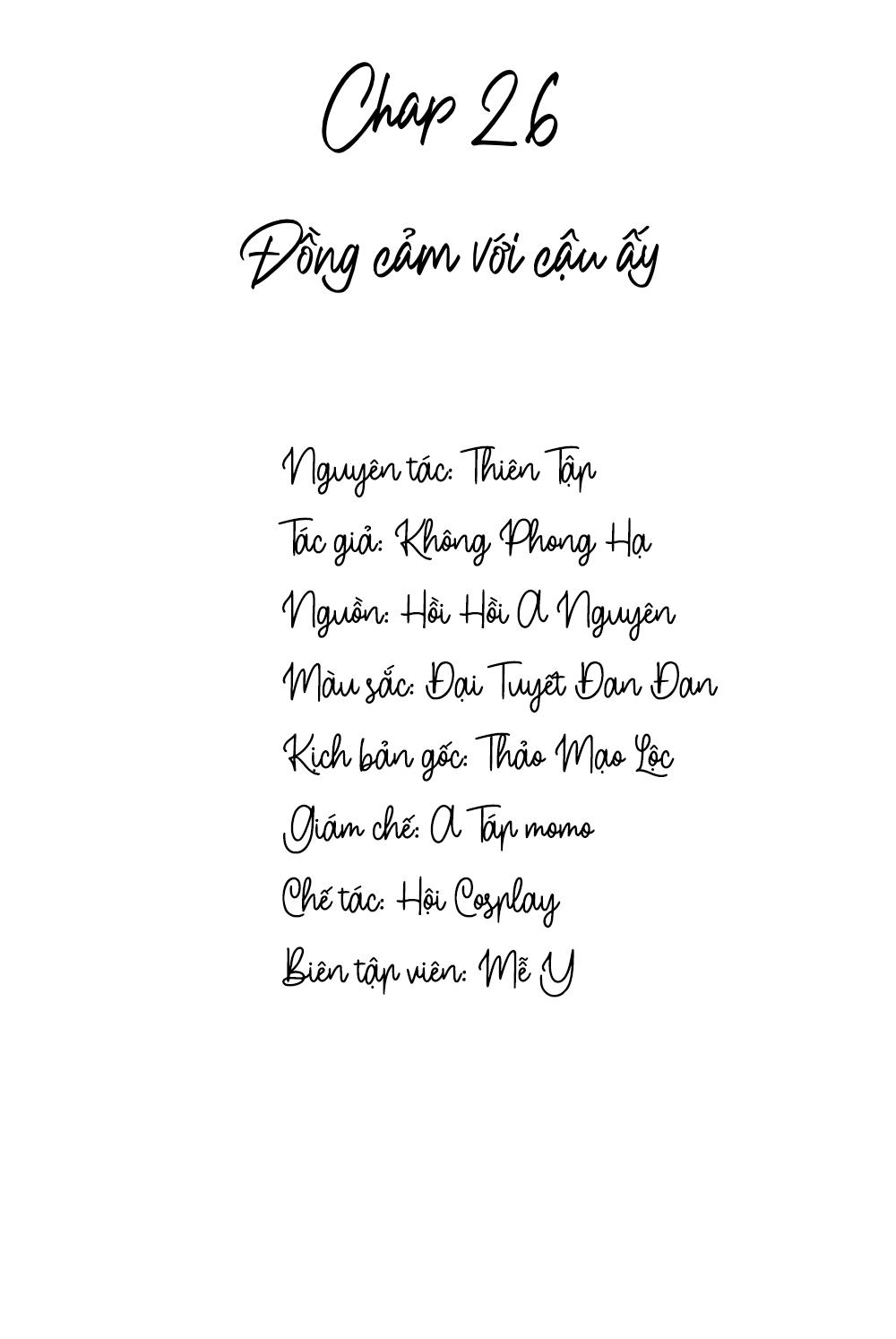 Lai Sinh Bất Kiến Chapter 26 - Trang 2