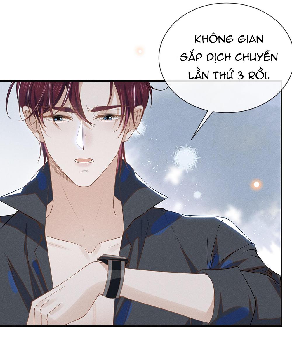 Lai Sinh Bất Kiến Chapter 28 - Trang 2