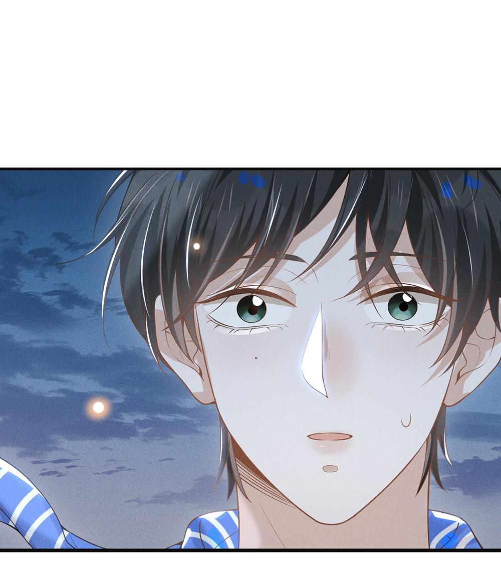 Lai Sinh Bất Kiến Chapter 29 - Trang 2