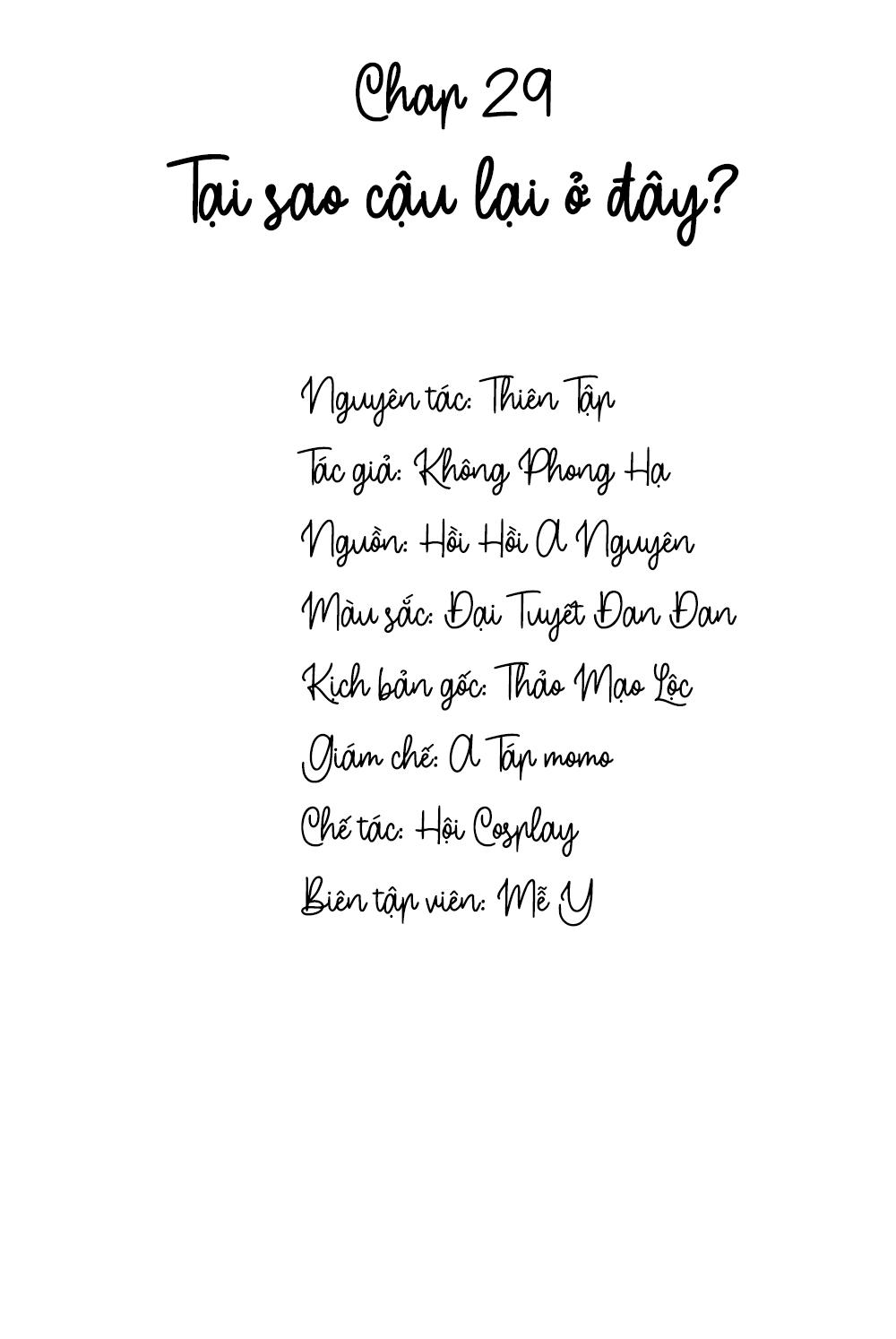 Lai Sinh Bất Kiến Chapter 29 - Trang 2