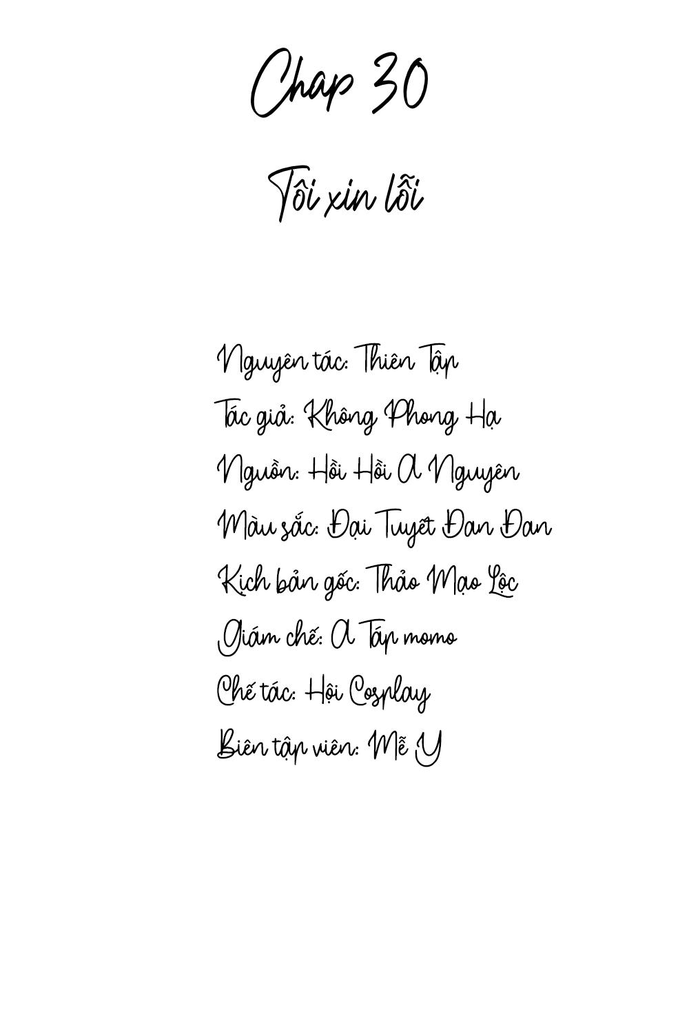 Lai Sinh Bất Kiến Chapter 30 - Trang 2