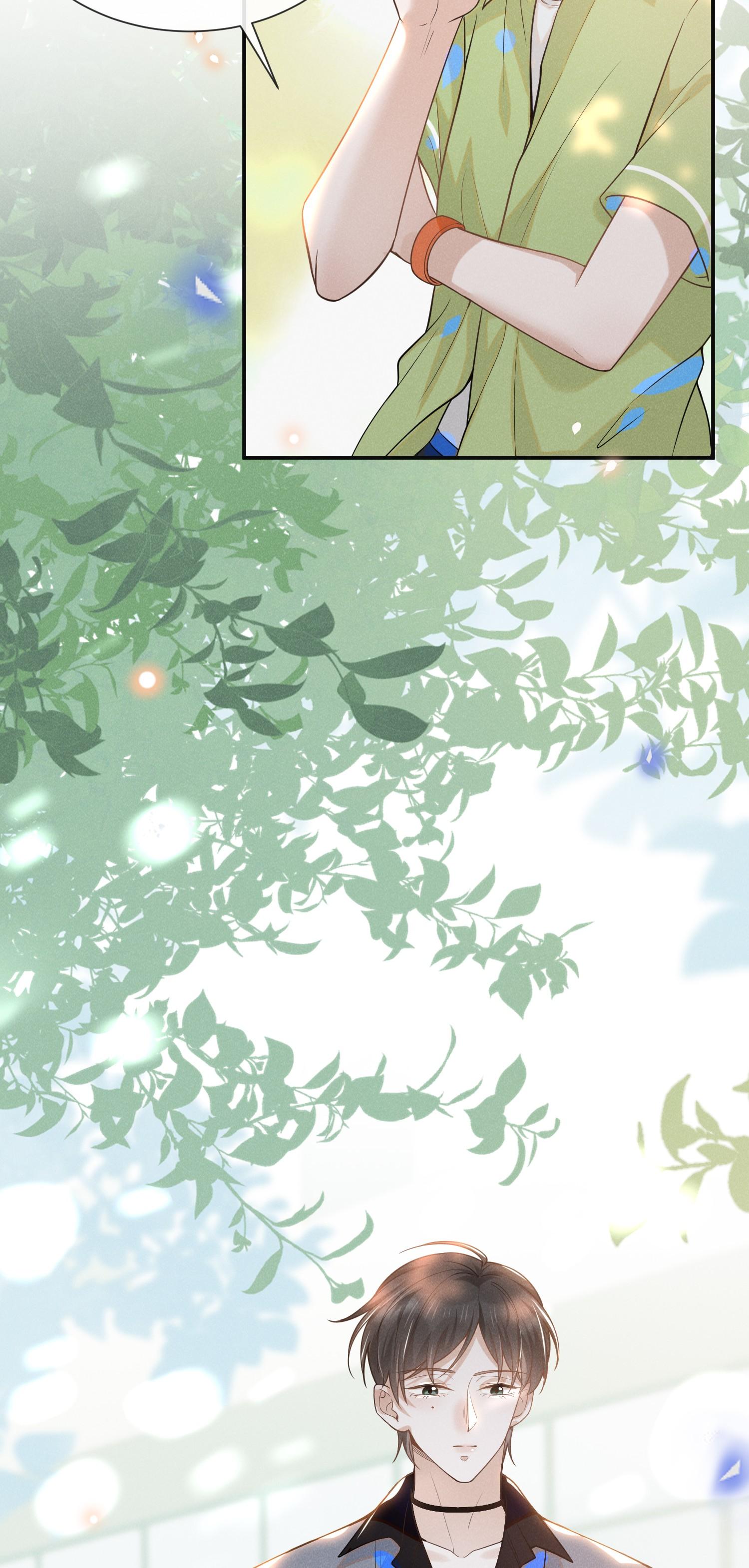 Lai Sinh Bất Kiến Chapter 33 - Trang 2