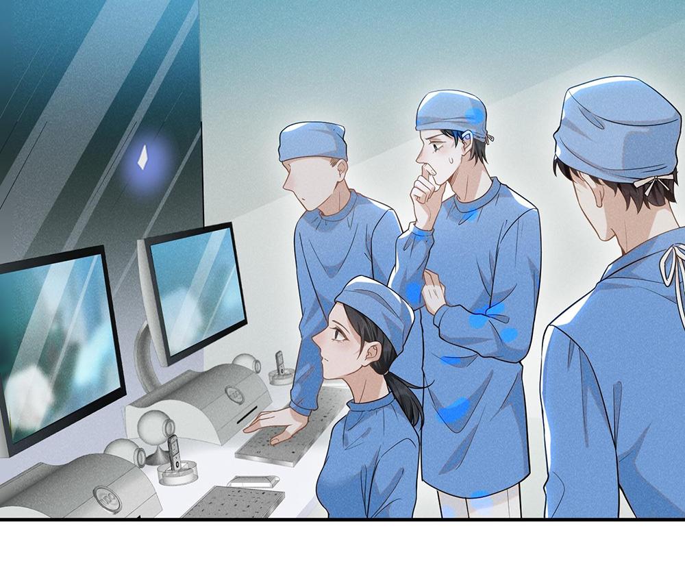 Lai Sinh Bất Kiến Chapter 36 - Trang 2