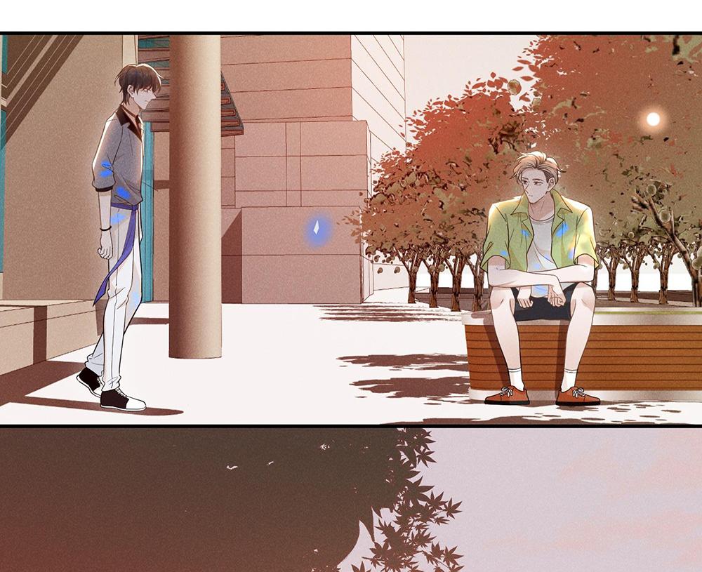 Lai Sinh Bất Kiến Chapter 36 - Trang 2