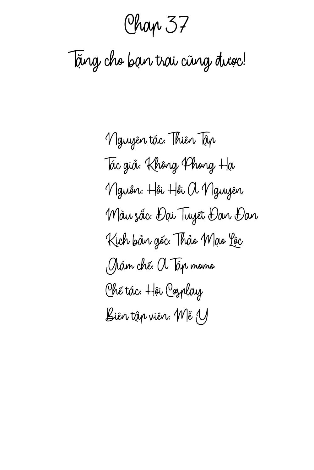 Lai Sinh Bất Kiến Chapter 37 - Trang 2