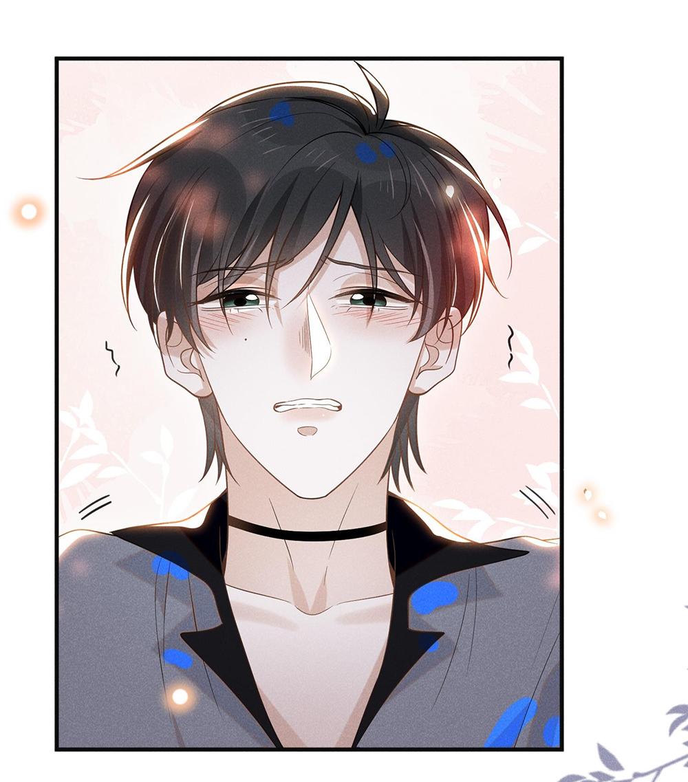 Lai Sinh Bất Kiến Chapter 37 - Trang 2