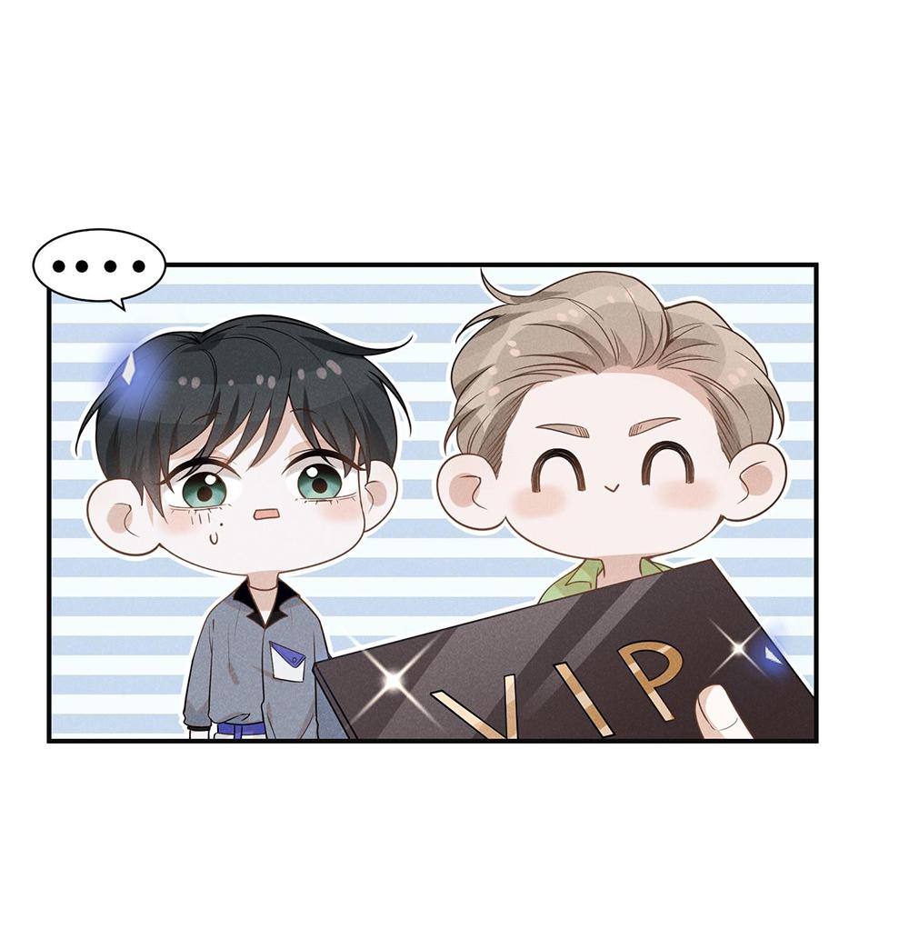 Lai Sinh Bất Kiến Chapter 38 - Trang 2