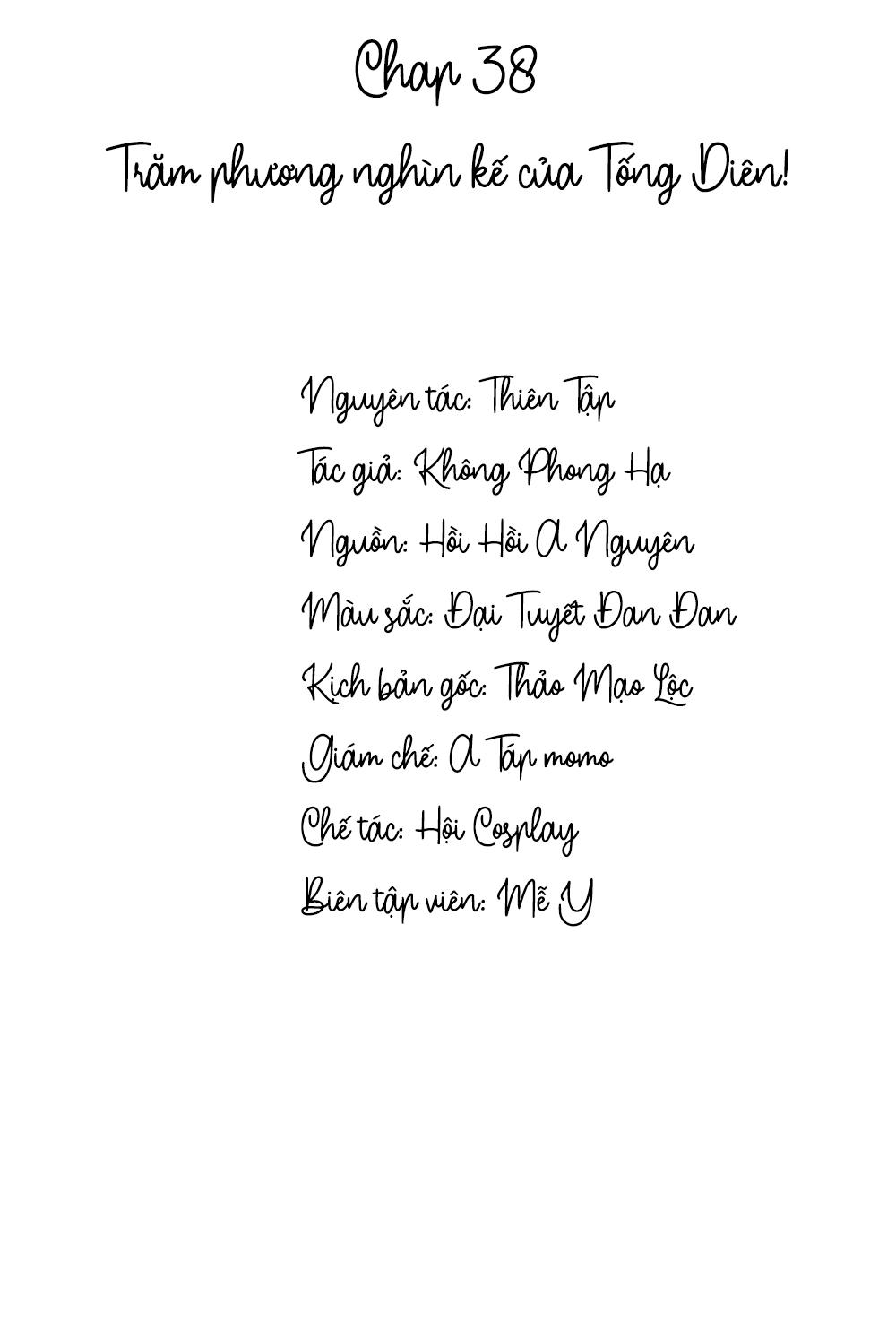 Lai Sinh Bất Kiến Chapter 38 - Trang 2