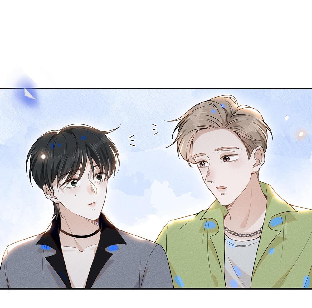 Lai Sinh Bất Kiến Chapter 38 - Trang 2