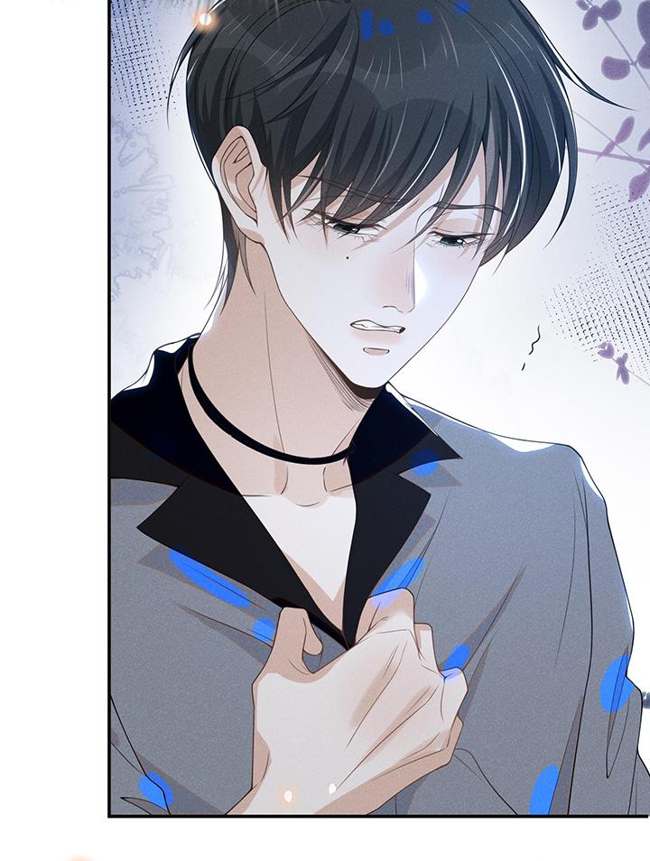 Lai Sinh Bất Kiến Chapter 39 - Trang 2