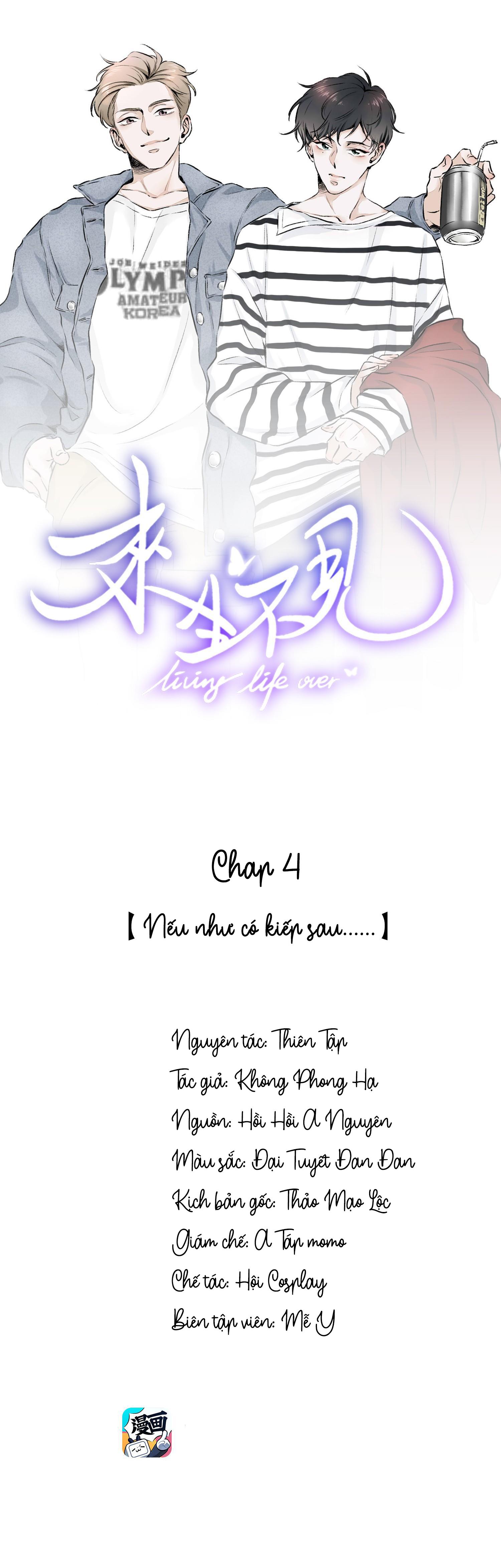 Lai Sinh Bất Kiến Chapter 4 - Trang 2