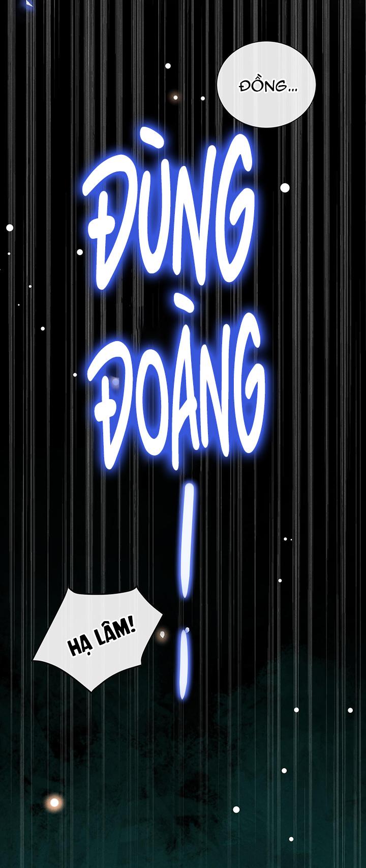 Lai Sinh Bất Kiến Chapter 41 - Trang 2