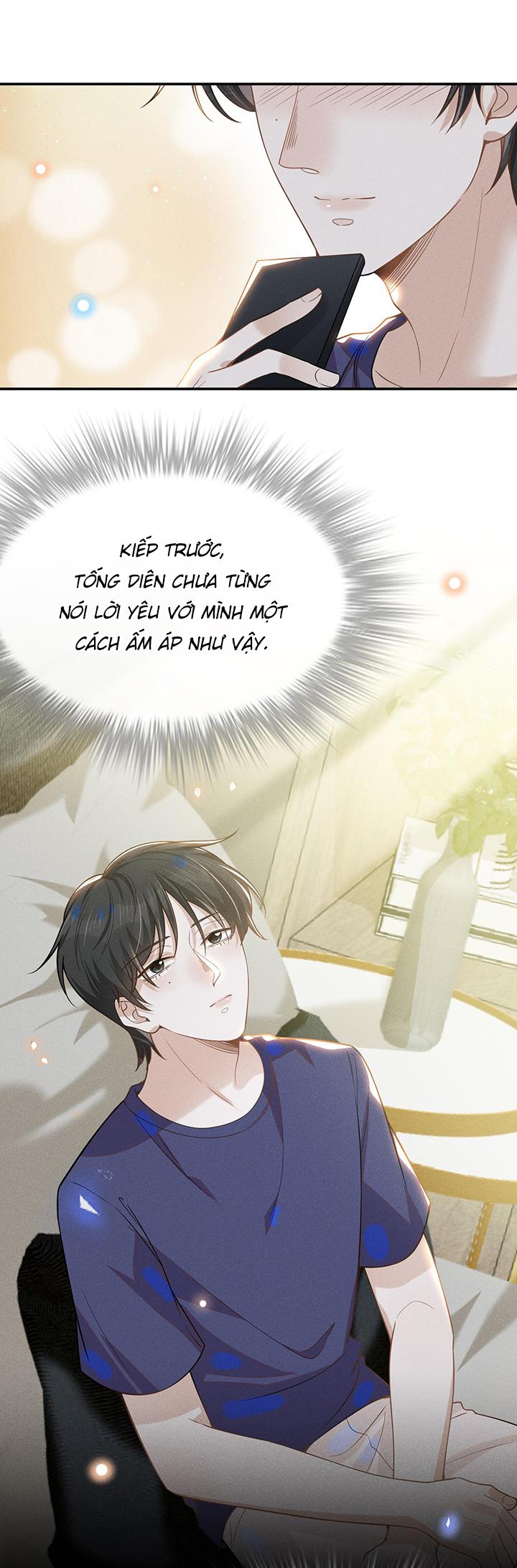 Lai Sinh Bất Kiến Chapter 41 - Trang 2
