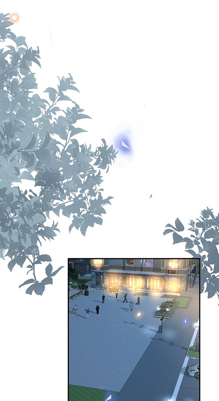 Lai Sinh Bất Kiến Chapter 41 - Trang 2